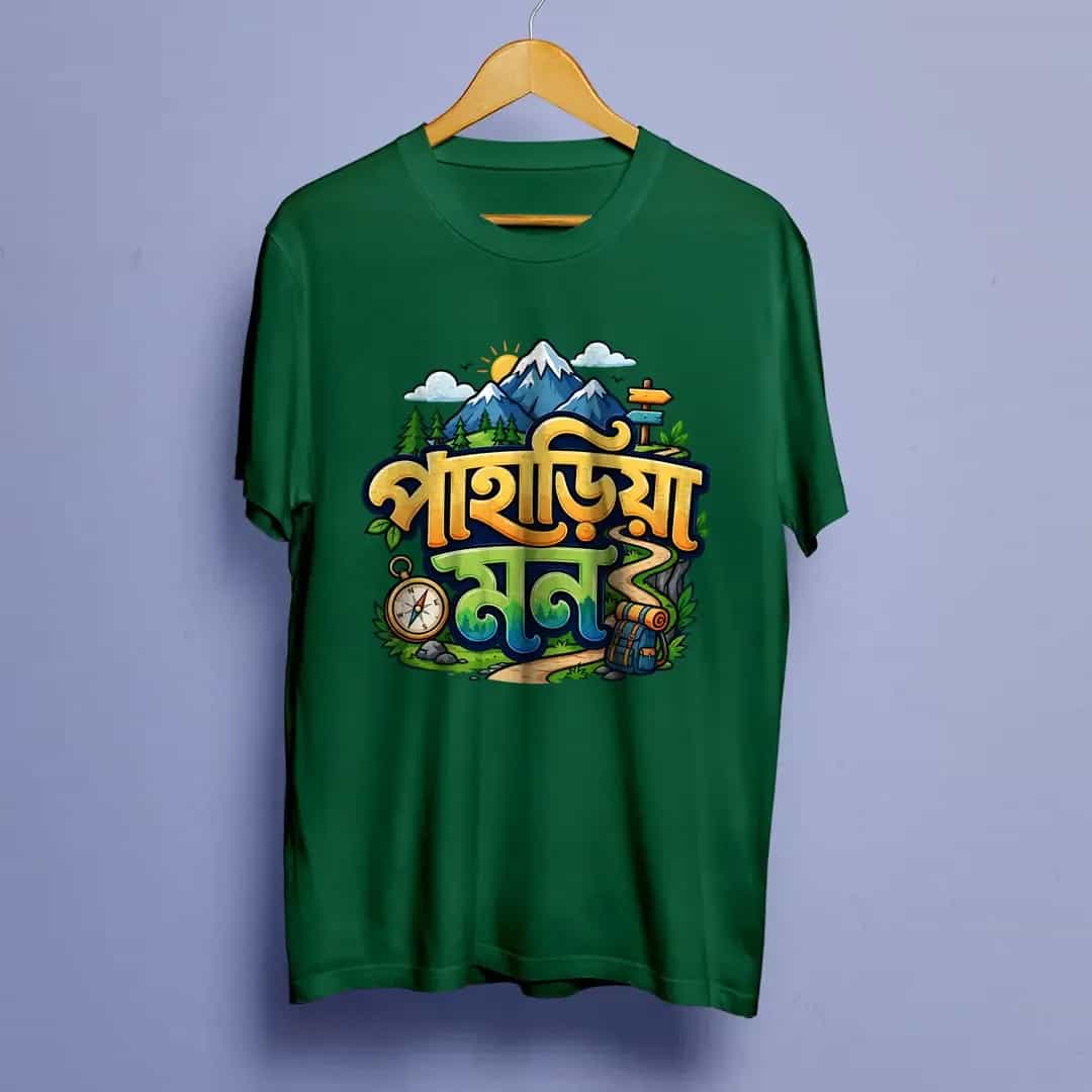 Paharia Mon Bengali Travel Tshirt on Bohurupi Green