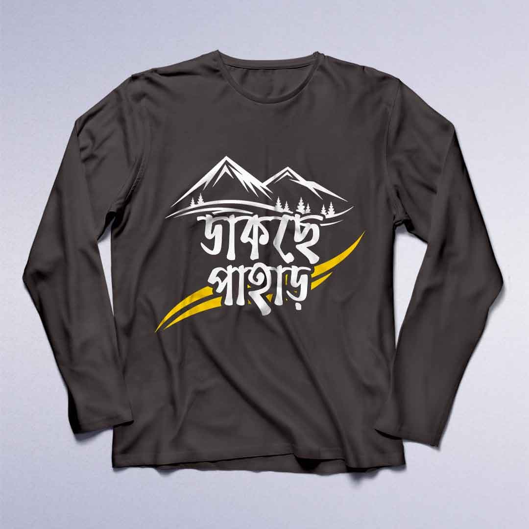 Dakche Pahar 2.0 - Full Sleeve T-Shirt